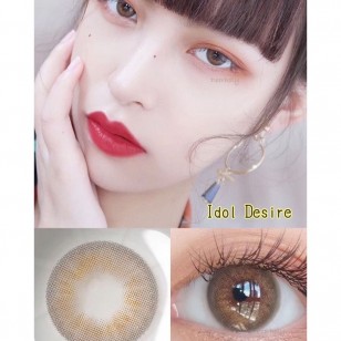 I-DOL Desire Amber Gray